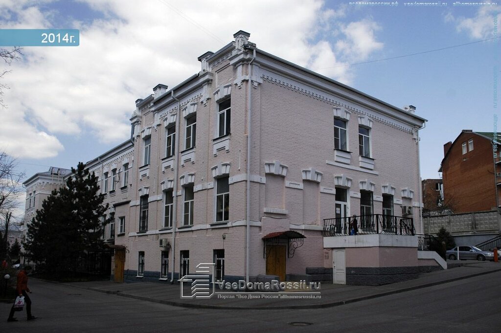 Фото: РЖД-Медицина, медцентр, клиника, ул. Варфоломеева, 92А, Ростов-на-Дону - Я
