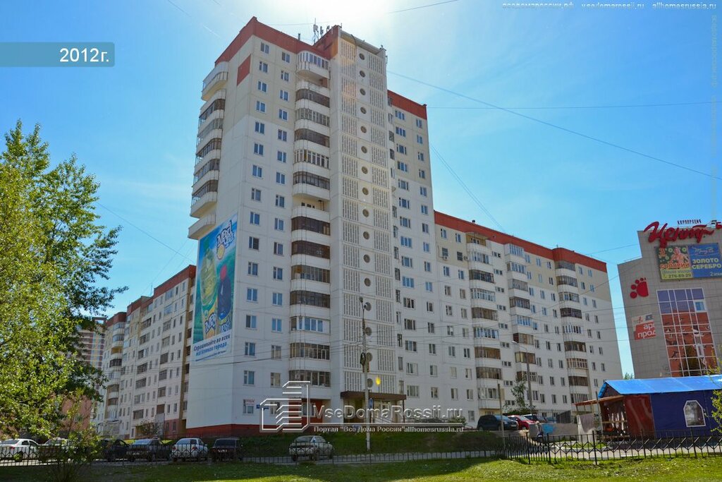 Skala уинская ул 42 1 пермь фото