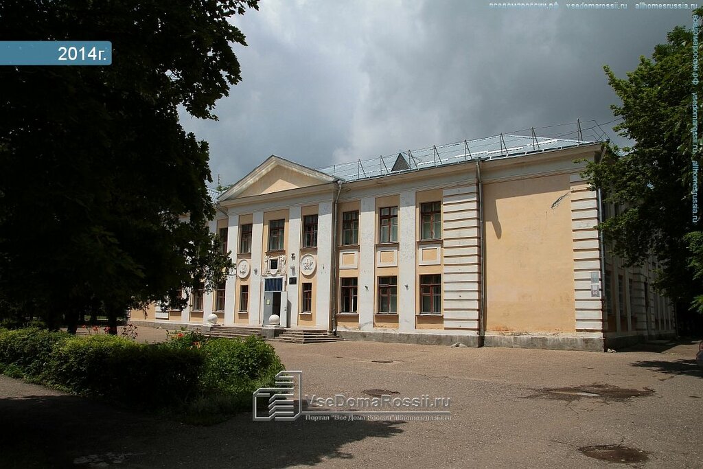 Садовод Ессентуки Магазин