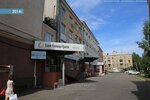 Фото 1 Кузбасское страховое агентство