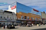 Фото 6 Региональный центр финансового обслуживания