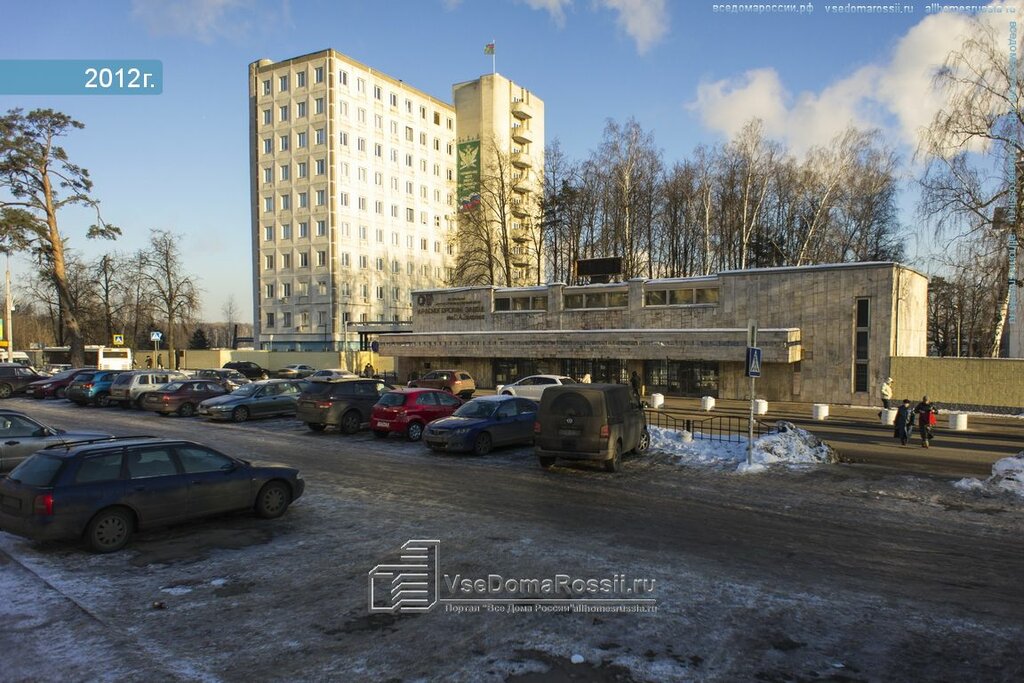 Регистрационная палата Управления Росреестра по МО, межмуниципальный отдел по Истринскому и Красногорскому районам, Красногорск, фото