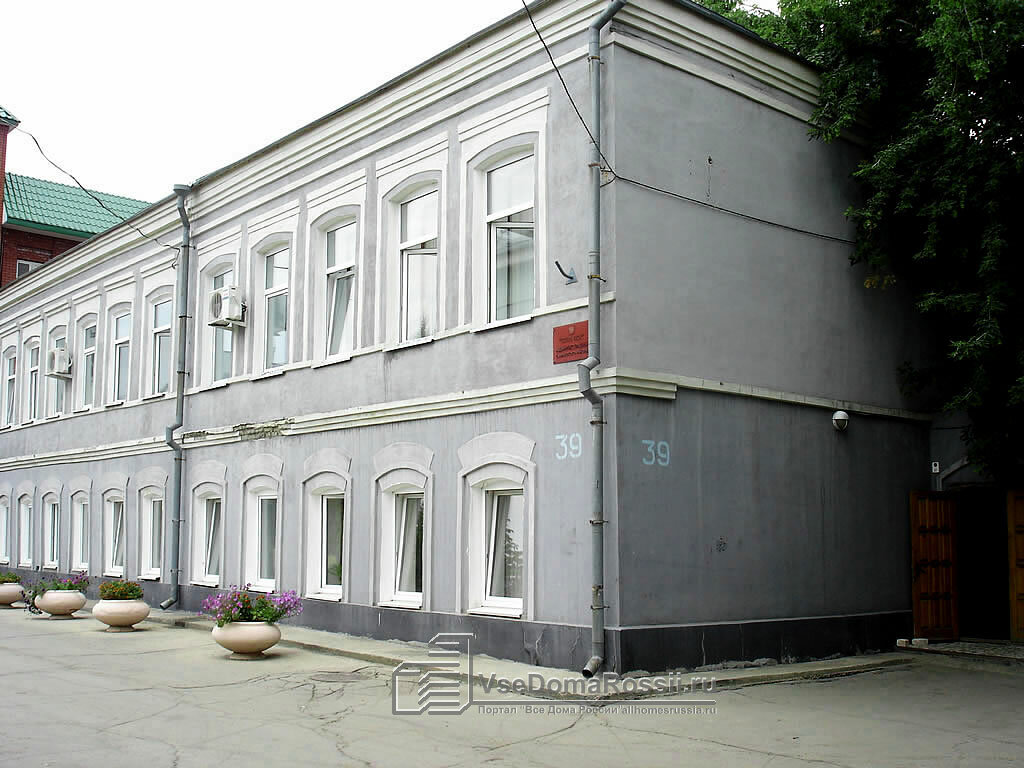 Administración Komitet po upravleniyu munitsipalnym imushchestvom, , foto