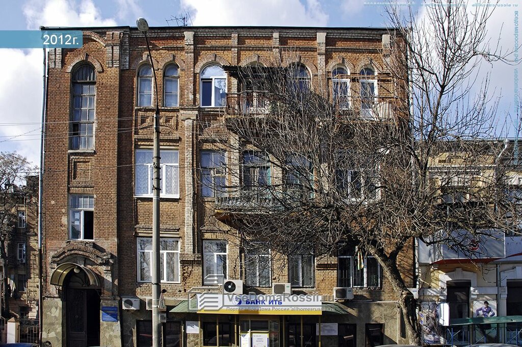 Больше не работает: Интернет-магазин Бизнес Маркет, оборудование и материалы для