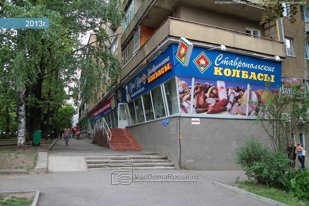 طباعة Poligraficheskiye uslugi ، ، صورة
