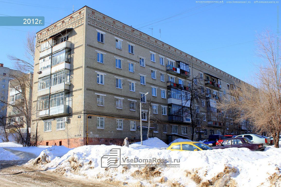 Инжект элмашевская ул 3а саратов фото Больше не работает: Алла, наружная реклама, Саратов, 3-й Дачный посёлок, улица М