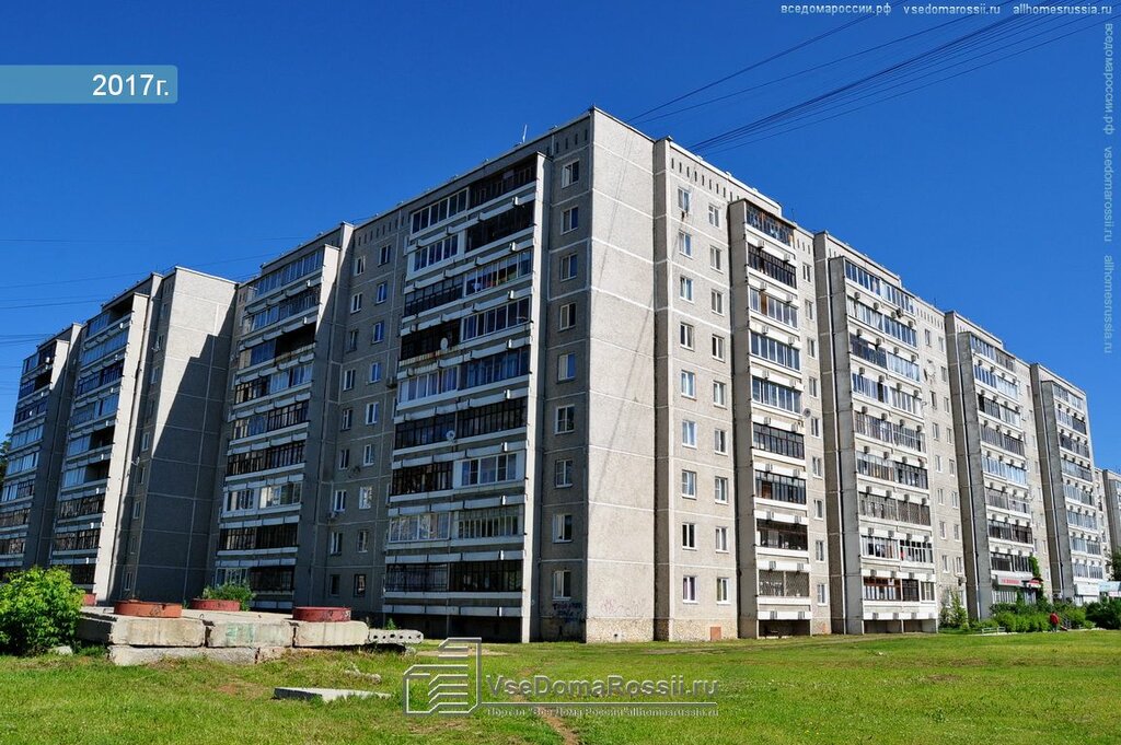 Warnite ул уральских рабочих 50 фото