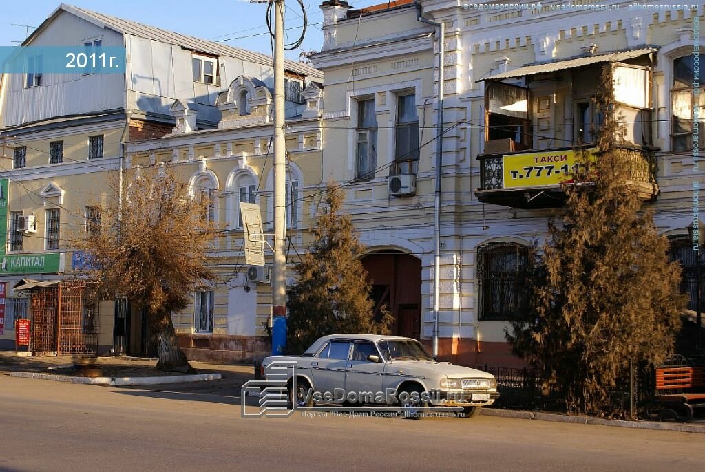 Достопримечательность Дом с лавками Клюшкина, Астрахань, фото