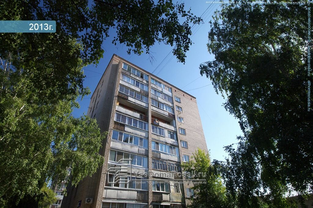 Больше не работает: Арыш Мае, алкогольные напитки, Республика Татарстан, Нижнека