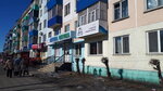 Farm-Ekspress (Kirova Street, 121), pharmacy