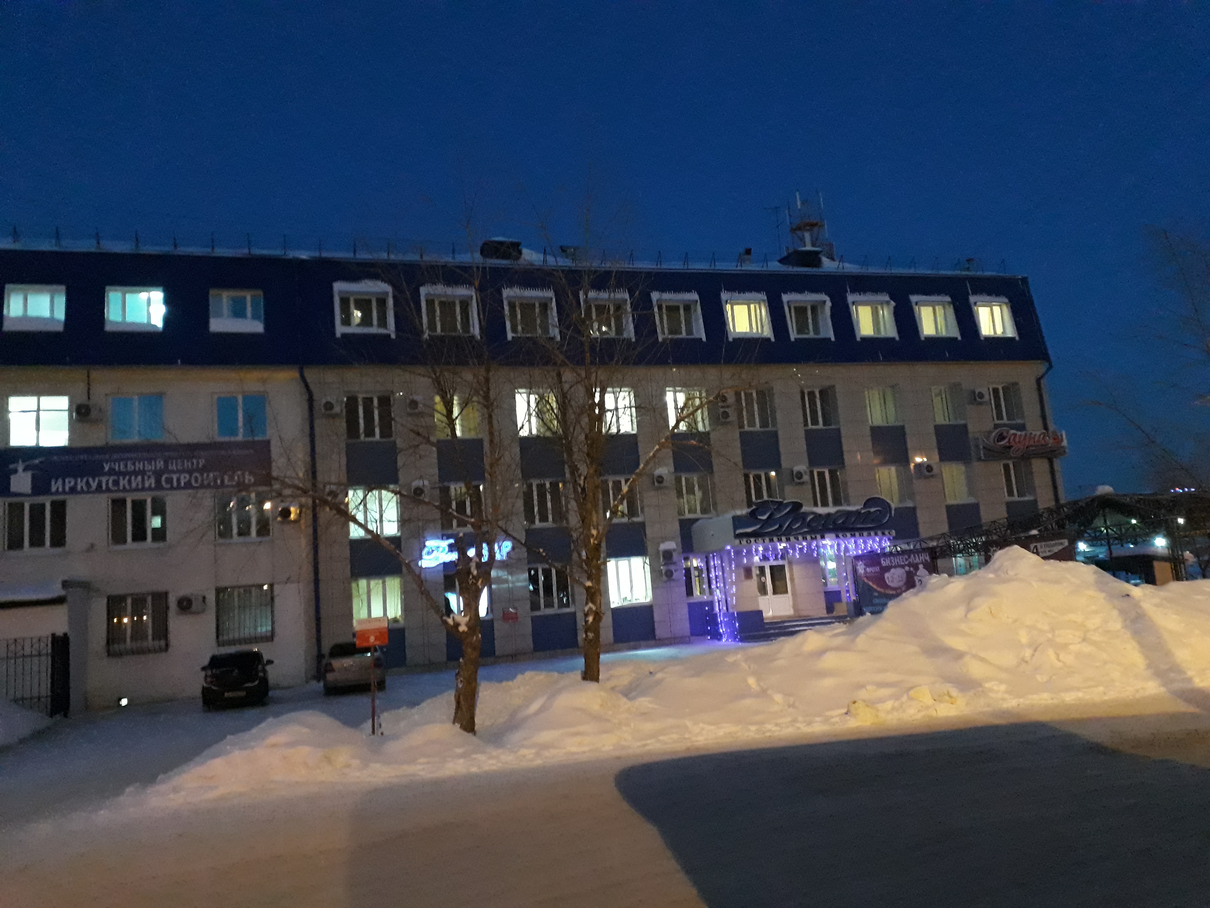 Фото Фрегат