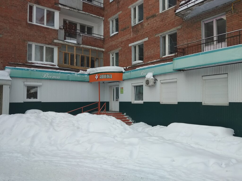 Октябрьская 128 соликамск сауна карта