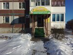 Yelena (Zapadniy District, Kochetova Street, 10к2), hairdresser