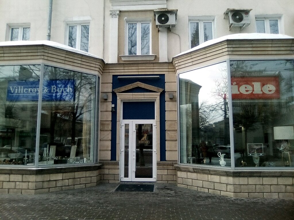 Kitchen furniture Nolte Küchen, Voronezh, photo