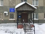 Холмский ЛОВДТ (Советская ул., 119), отделение полиции в Холмске
