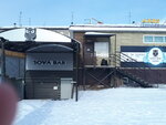 Sova (Tobolskaya ulitsa, 55Д), hookah lounge