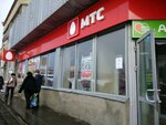 Mts (Privokzalnaya ulitsa, 22А), mobile phone store