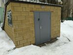 Strelkovy tir Pulya (Gorkogo Street, 61Б), shooting club, shooting range