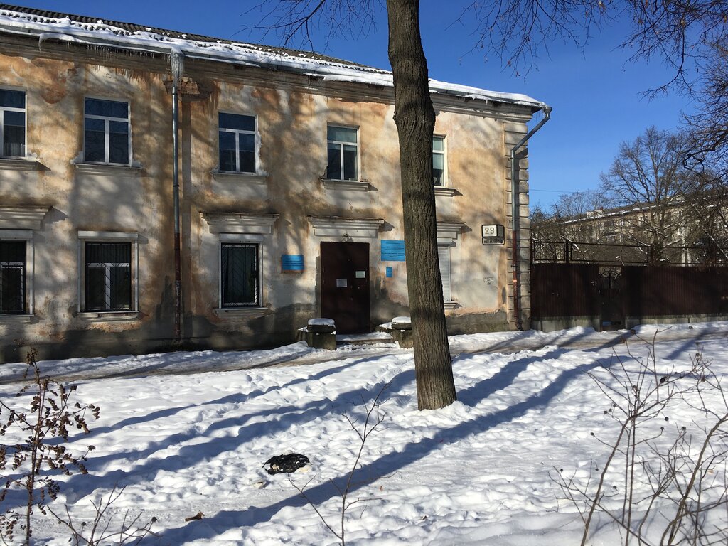 Laboratorio veterinario Pskovskaya Oblastnaya Veterinarnaya Laboratoriya, , foto