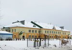 Умка (ulitsa Lunacharskogo, 96), kindergarten, nursery