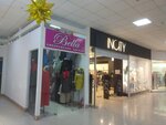 Bella (Izmaylovskoye Highway, 71А), clothing store