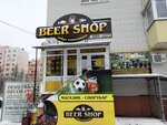 Beer Shop (ulitsa Syzranova, 22), beer shop