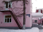 Прогимназия № 14, дошкольное отделение (ulitsa Nikolaya Baumana, 11А), jardín de infancia, guardería