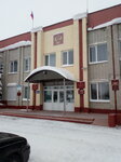Отдел ЗАГС Жирятинского района (selo Zhiryatino, ulitsa Mira, 10), registery office