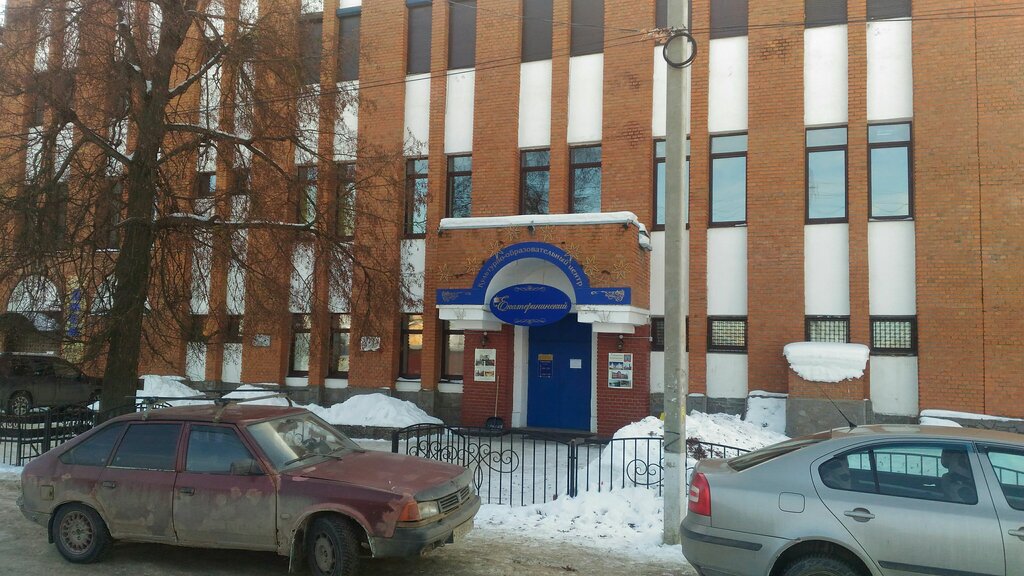 House of culture Kulturno-Obrazovatelny tsentr Yekaterininsky, Serpuhov, photo