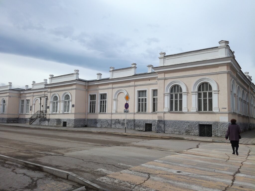 Museo Krymsky krayevedchesky muzey, , foto