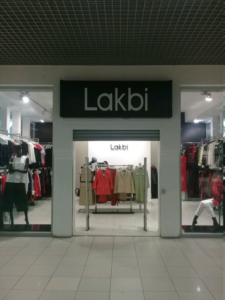 Лакби Магазин Женской Одежды