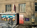 Rukadei (Basseynaya Street, 37), shopping mall