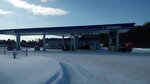 Ekoil (улица Степана Разина, 1) ، محطة وقود