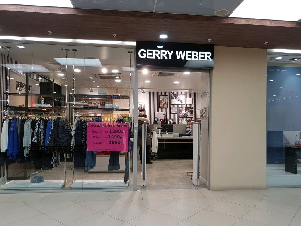 Clothing store Gerry Weber, Perm, photo
