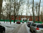 Школа № 1080, дошкольное отделение № 8 (Ивантеевская ул., 32Б, Москва), детский сад, ясли в Москве