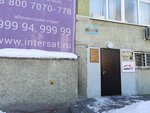 Сфера (ул. Победы, 21), кадастровые работы в Асбесте