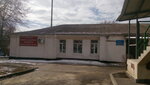 Dom Kultury (selo Verkhnerusskoye, Podgornaya ulitsa, 152), house of culture