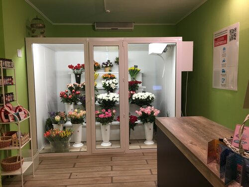 Интернет Магазин Цветов Зеленоград
