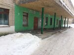 Stantsiya perelivaniya krovi g. Furmanov (ulitsa Timiryazeva, 1), estación de transfusión de sangre