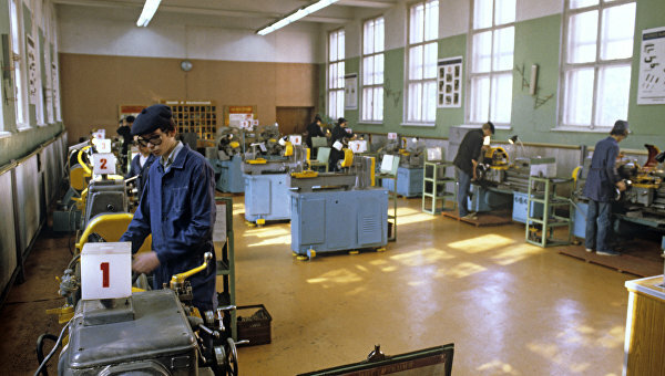 Centro de formación Учебно-производственный комбинат, , foto