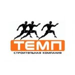 Sk Temp (Badayeva Street, 8к3), construction company