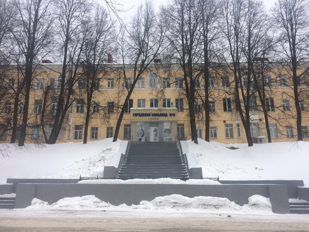 Больница для взрослых ГБУЗ Городская больница город Златоуст, Стационар № 1, Златоуст, фото