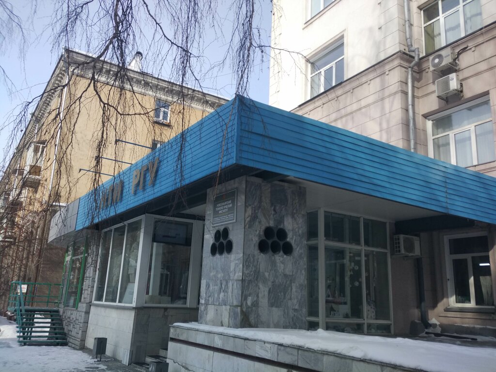 Общежитие косыгина москва