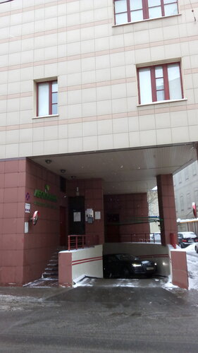 Медцентр, клиника Леоклиник, Москва, фото