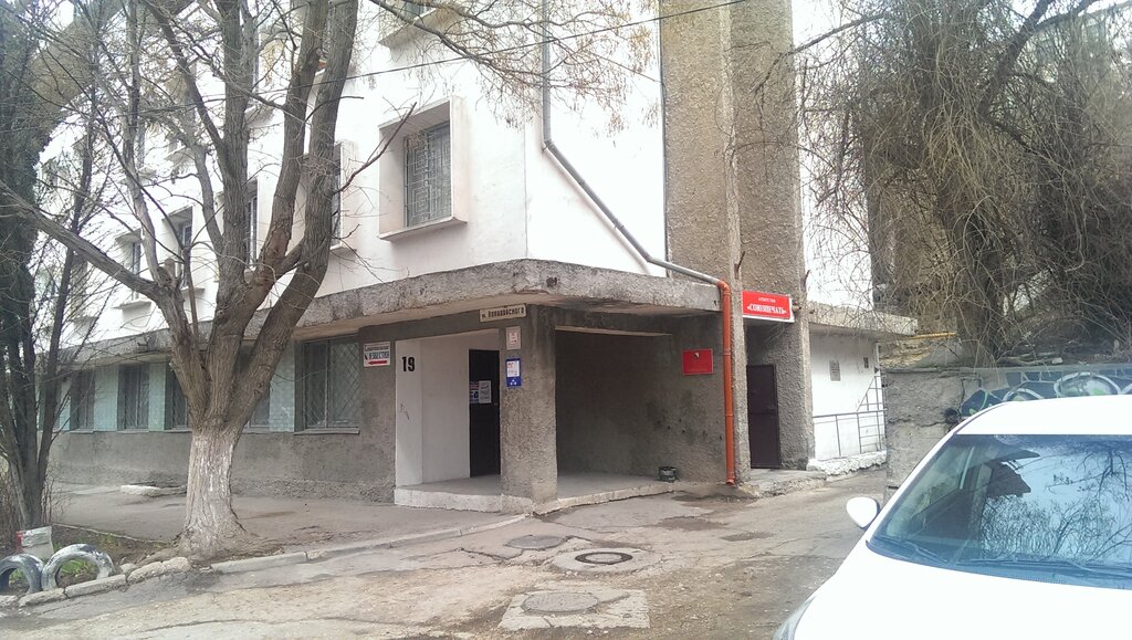 Володарского 19 карта