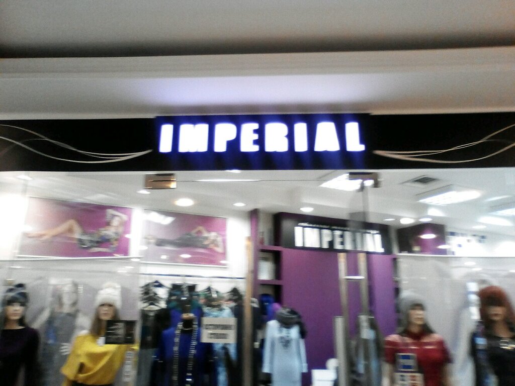 Imperial Магазин Одежды Официальный Сайт