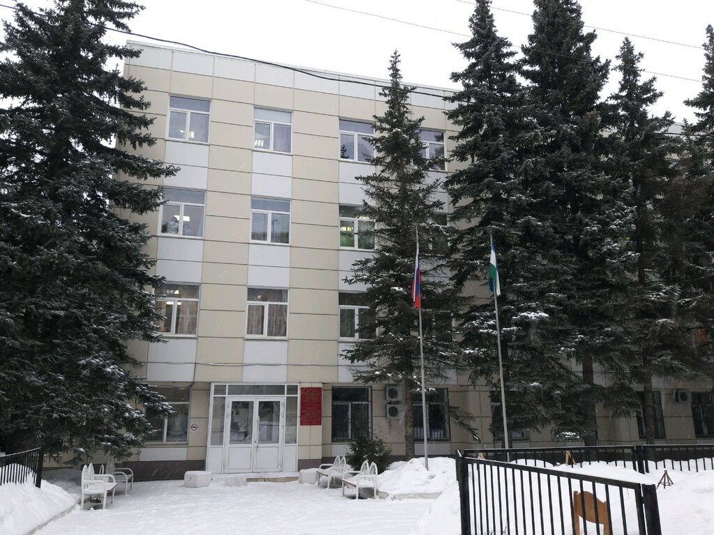 Уфа санаторий дуслык