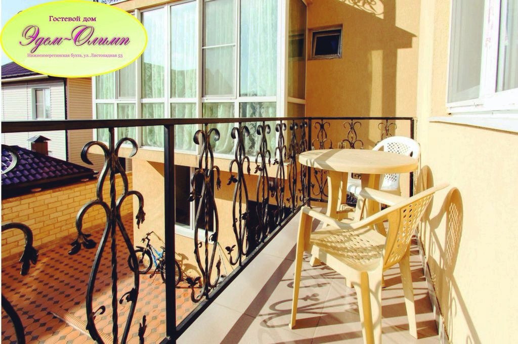 Фото Эдем Олимп