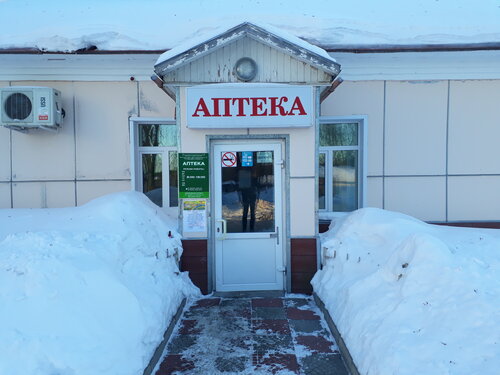Pharmacy Apteka № 115, Kirov Oblast, photo
