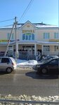 Корона (Parkovaya ulitsa, 13А), shopping mall